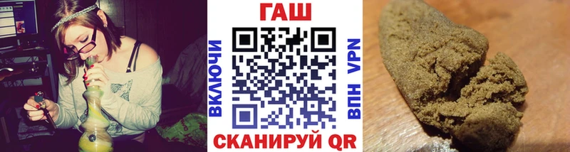 Как найти наркотики Бирюсинск A PVP  Амфетамин  Конопля  КОКАИН  ГАШ 