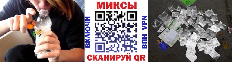 БУТИРАТ оксана  где купить наркоту  Бирюсинск 