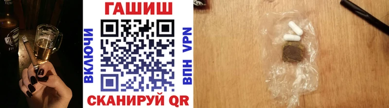 Гашиш индика сатива  Бирюсинск 