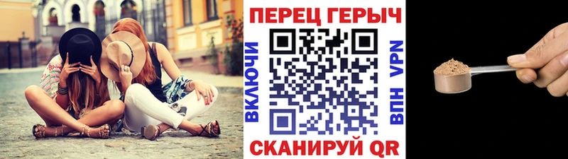 дарнет шоп  Бирюсинск  Героин белый 