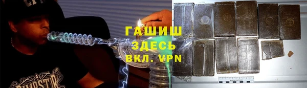 кокаин колумбия Абаза