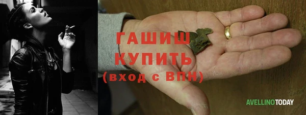 mdpv Алексин