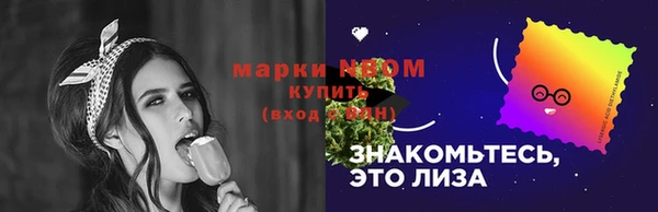 кокаин колумбия Абаза