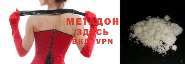 амфетамин Алзамай