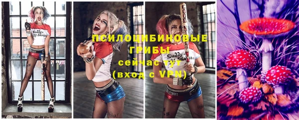 кокаин колумбия Абаза
