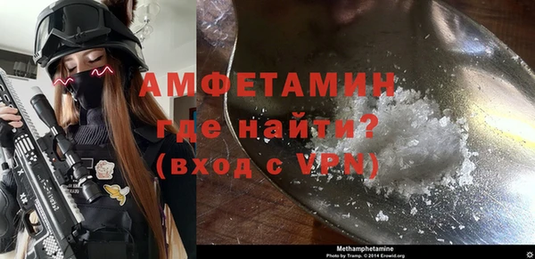 кокаин колумбия Абаза