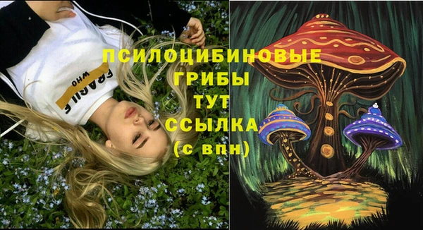 кокаин колумбия Абаза