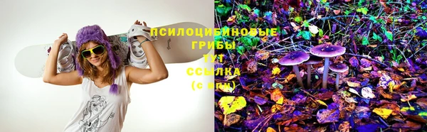 кокаин колумбия Абаза