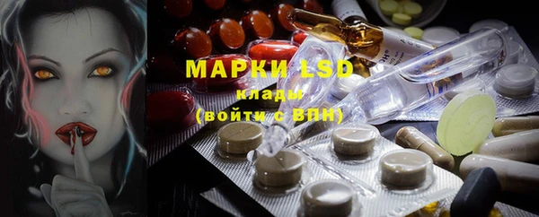 mdpv Алексин