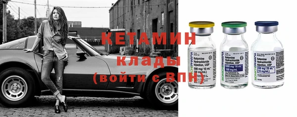 кокаин колумбия Абаза
