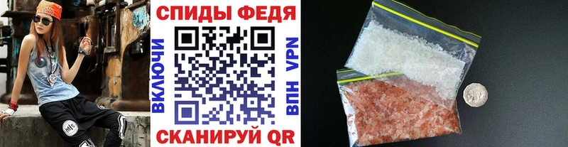 ссылка на мегу ТОР  нарко площадка состав  Метамфетамин пудра  Бирюсинск 