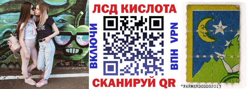 где купить наркоту  Бирюсинск  Марки N-bome 1500мкг 