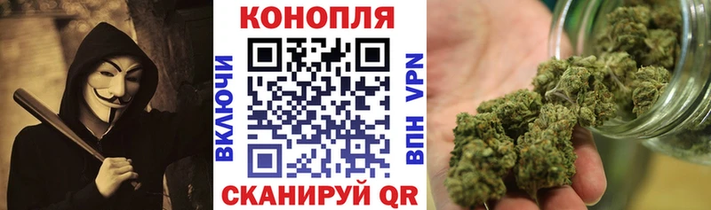 блэк спрут ссылки купить закладку Бирюсинск МАРИХУАНА тримм
